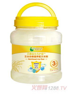 貝康意佳五谷雜糧營養(yǎng)配方米粉