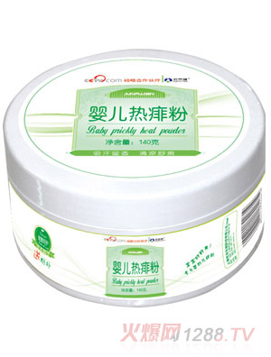 ���ս��냺�����