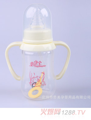 ͯ������©��(y��u)�|�����A����ƿ