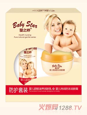 ��֮�ɋ냺���o(h��)���b