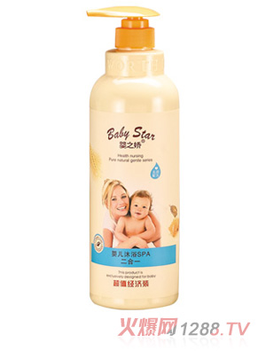 ��֮�ɋ냺��ԡSPA����һ