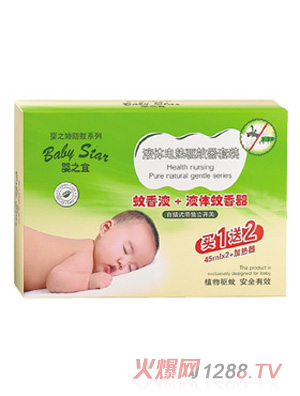 ��֮��Һ�w늟���������b