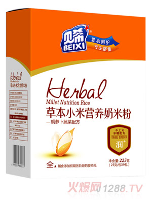 貝希胡蘿卜蔬菜配方草本小米營養(yǎng)奶米粉
