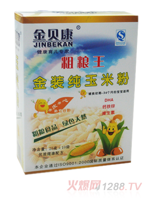 ��ؐ�����b�����׷�