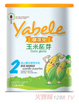 ���혷������ѿ��ɽ޲�נI�B(y��ng)�׷�