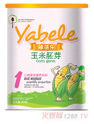 ���혷������ѿɽ���ѿ�I�B(y��ng)�׷�