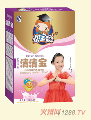 �͌��̷۰�H���匚