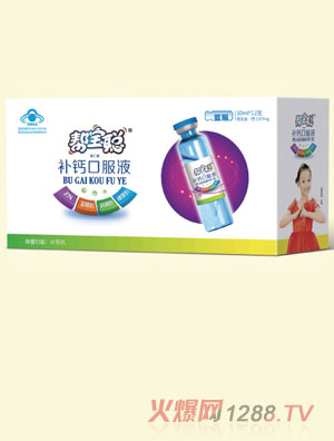 �͌��a(b��)�}�ڷ�Һ