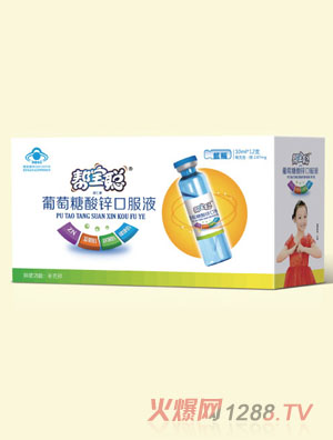 �͌����������\�ڷ�Һ