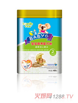 �����������I�B(y��ng)�䷽��2��