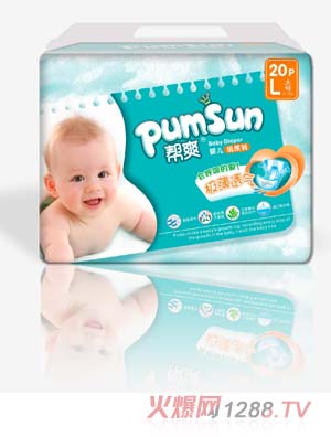 ��ˬ�O��͸��냺����ѝL�a