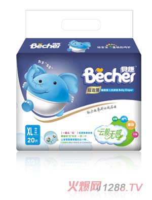 貝趣健康嬰兒紙尿褲XL碼