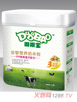 嘟嘟寶DHA核桃蓮子配方奶米粉