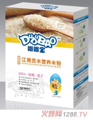 嘟嘟寶DHA+核桃+蓮子營(yíng)養(yǎng)米粉盒裝