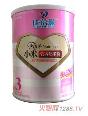 ����������Ԫ�����㹽С�נI�B(y��ng)���׷� �b3��