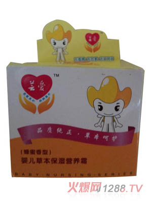 �|��(��i)�냺�ݱ�����I(y��ng)�B(y��ng)˪(��������)