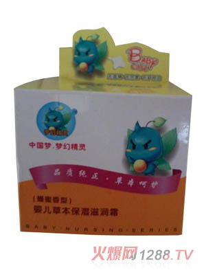 ��(m��ng)�þ��`�냺�ݱ������̝�(r��n)˪(��������)