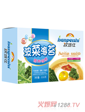 �h���˲��˺�̦�I�B(y��ng)����