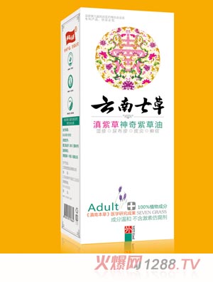 �����߲ݵ��ϲ������ϲ���