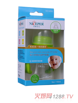 �m˹ؐ���˿ڎ����Ԅ�PP��ƿ��150ml��