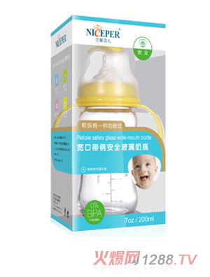 �m˹ؐ�����ڎ����ԄӰ�ȫ������ƿ