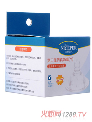 �m˹ؐ������з������죨Y��