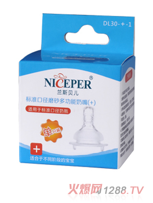 �m˹ؐ����(bi��o)��(zh��n)�ڏ�ĥɰ�๦�����죨+��