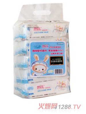 �h���냺�������l(w��i)���־�������һ�b��125Ƭ