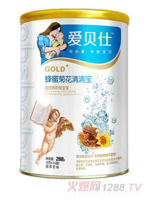 ��ؐ�˷��۾ջ����匚