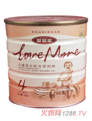 愛(ài)馨多優(yōu)智兒童成長(zhǎng)配方羊奶粉800克4段