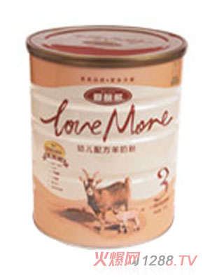 愛(ài)馨多優(yōu)智幼兒配方羊奶粉3段800克