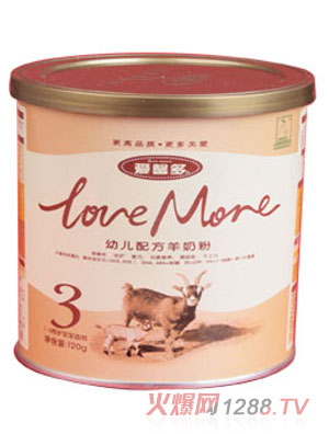 愛(ài)馨多優(yōu)護(hù)幼兒配方羊奶粉3段120克（便攜裝）