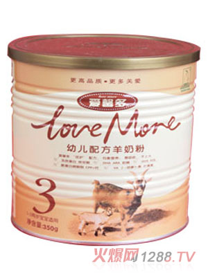 愛(ài)馨多優(yōu)護(hù)幼兒配方羊奶粉3段350克