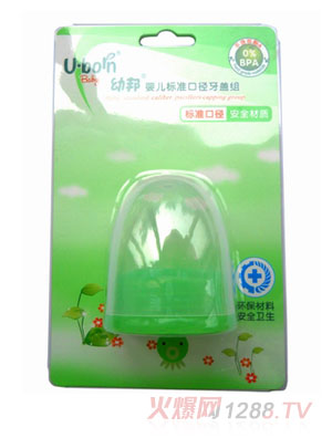 �װ�냺��(bi��o)��(zh��n)�ڏ����w�M