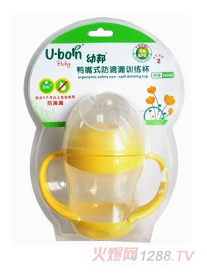 �װ�����ʽ����©Ӗ(x��n)����