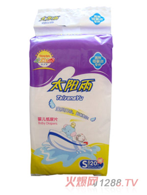 ̫�(y��ng)���t(y��)�Ë냺����ƬS20