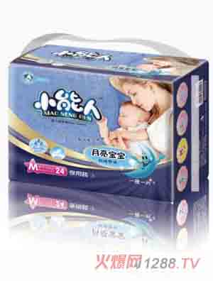 С�����̳�����ҹ���bM̖(h��o)