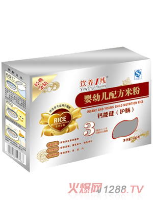 ��B(y��ng)1���}�ܽ����o(h��)�c���䷽�׷�3��