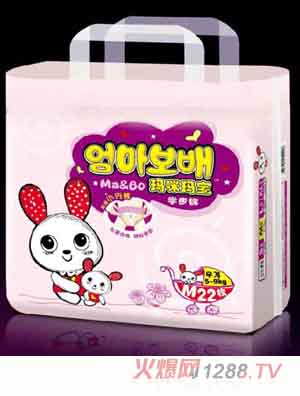 ����&�����냺����ѝM22