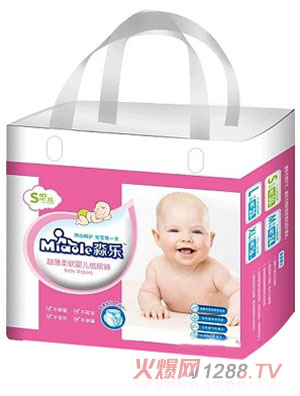 淼樂yingye紙尿褲S號