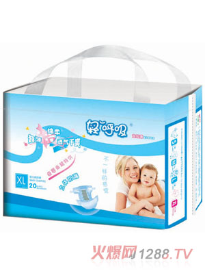 輕呼吸yinge紙尿褲XL碼