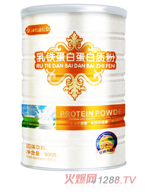 博誠乳鐵蛋白蛋白質(zhì)粉