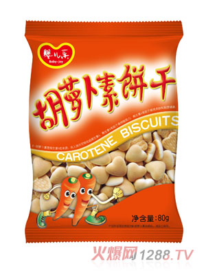 嬰兒樂(lè)胡蘿卜素餅干80G