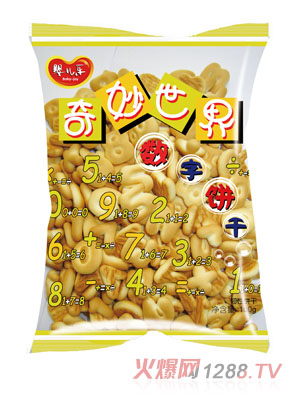 嬰兒樂(lè)奇妙世界數(shù)字餅干