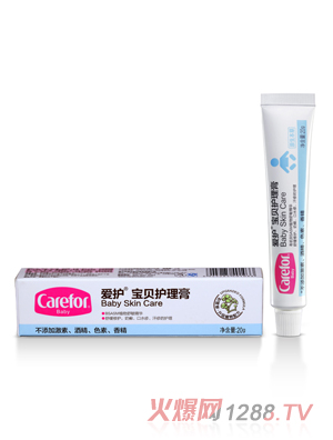 ���o��ؐ�o����20g