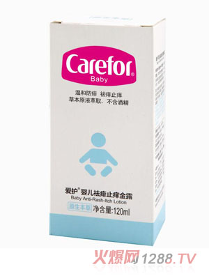 ���o(h��)�냺����ֹ�W��¶120ml