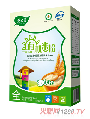 ��֮�{�����F�\�}�䷽�ЙC�׷ۺ��b