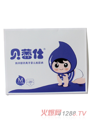 貝蕾仕納米銀負離子yinge紙尿褲M碼