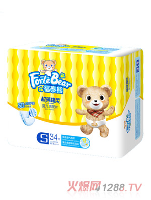 ��̩�ܳ�������yinge����ƬS�aСƬ