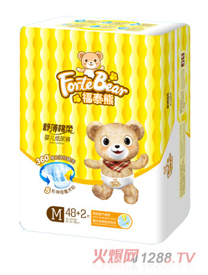福泰熊舒薄棉柔yinge紙尿褲M碼48+2片